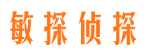 北市外遇调查取证